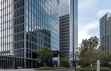 北京遠洋國際中心