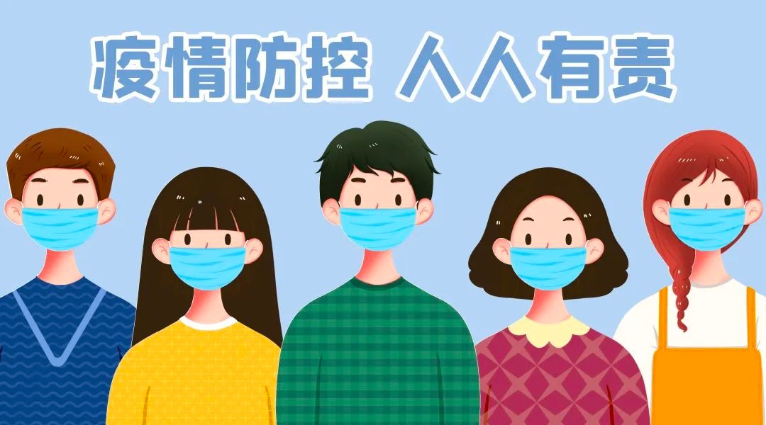 共同防疫 | CDWK創點打造后疫情時代衛生防線