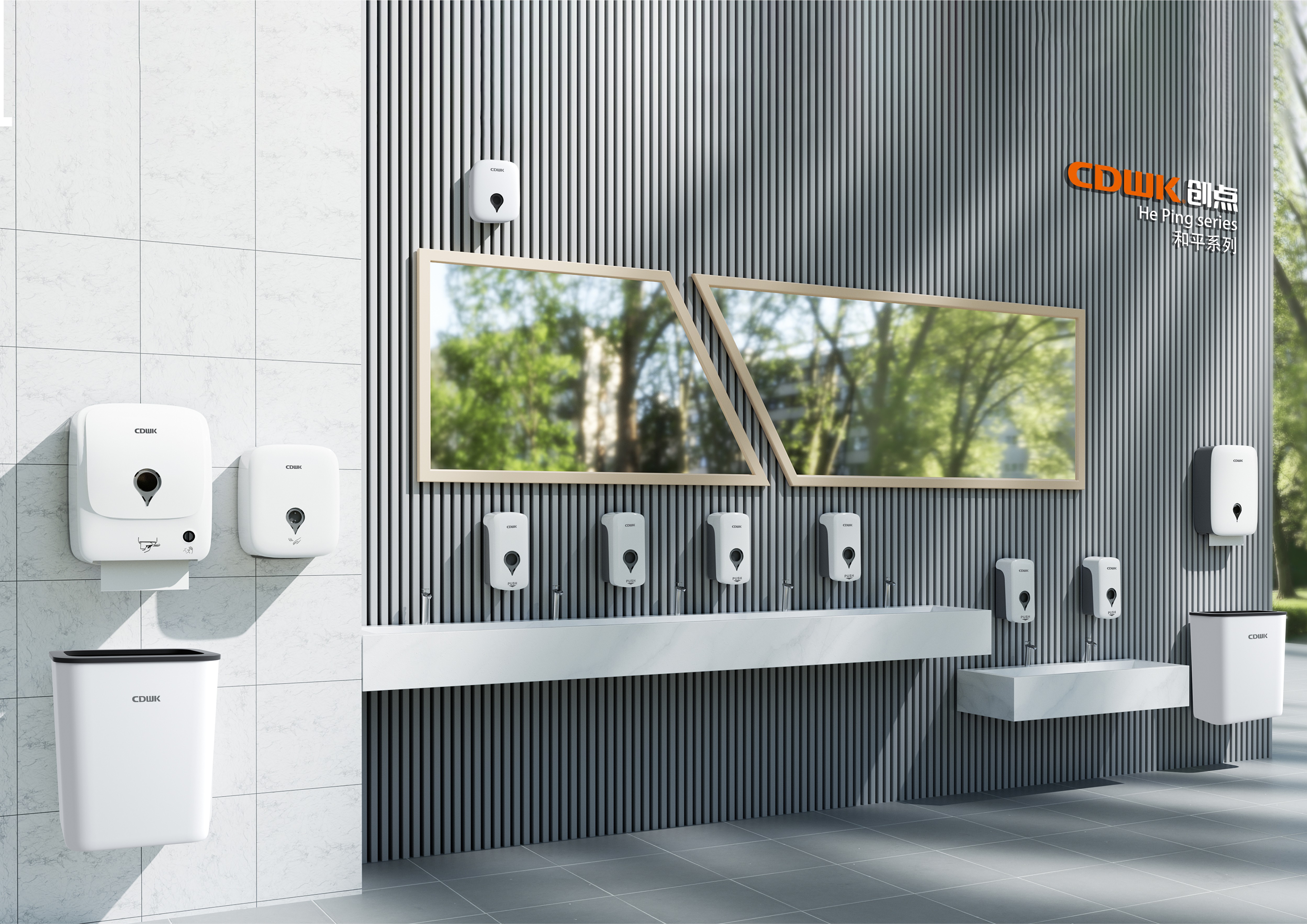 你還在因為找空閑廁位耽誤時間嗎?智慧公廁來啦，讓智慧公廁解決你的問題!