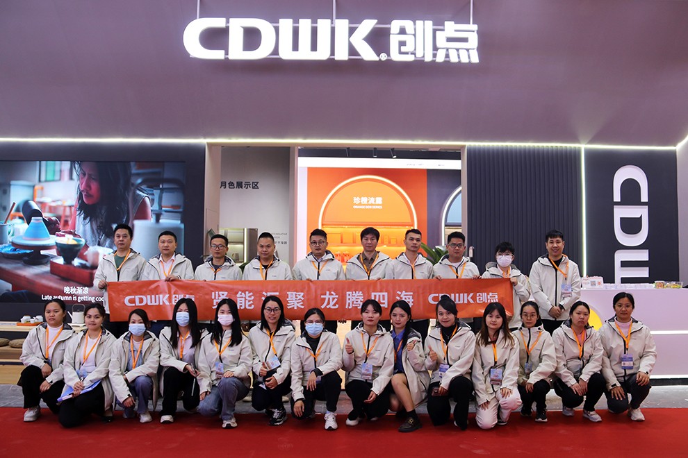 展會(huì)回顧 | CDWK創(chuàng)點(diǎn)廣州酒店用品展完美收官，期待下次與您相聚！